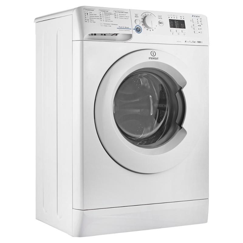 Ремонт стиральных машин INDESIT (ИНДЕЗИТ) Гродно